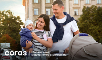Важно заботиться друг о друге! Важно заботиться друг о друге!.