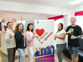 #СтаньДоноромКостногоМозга #СтаньДоноромКостногоМозга.