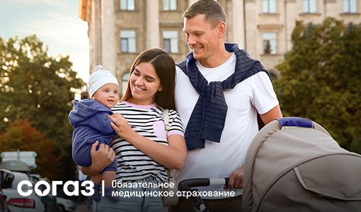 Важно заботиться друг о друге! Важно заботиться друг о друге!.