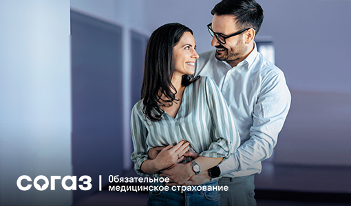 Знать важно и нужно для будущих родителей! Знать важно и нужно для будущих родителей!.