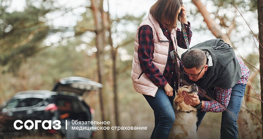 ЗОЖ - Задумайся о жизни! ЗОЖ - Задумайся о жизни!.